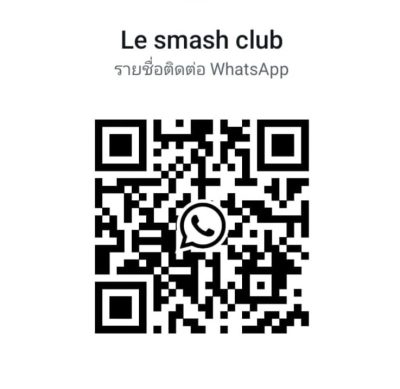 WhatsApp Image 2569-03-10 at 12.53.37